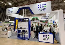 Hội chợ Hóa Sao Á Châu 2026